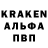 Кетамин VHQ threeayem