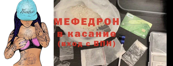 круглые Верея