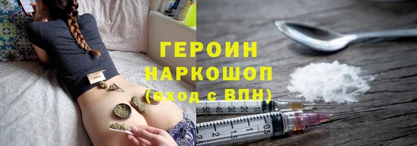 круглые Верея