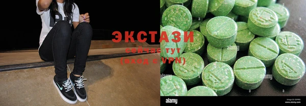 круглые Верея