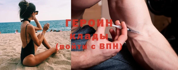 mdma Верхнеуральск