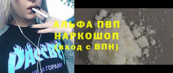 круглые Верея