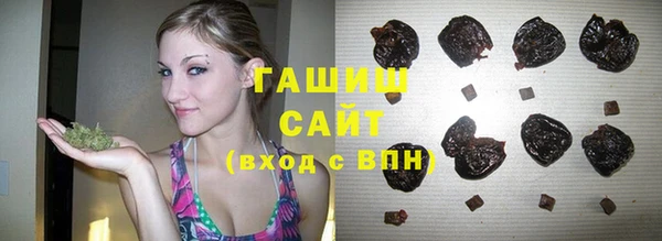 круглые Верея