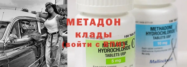 круглые Верея