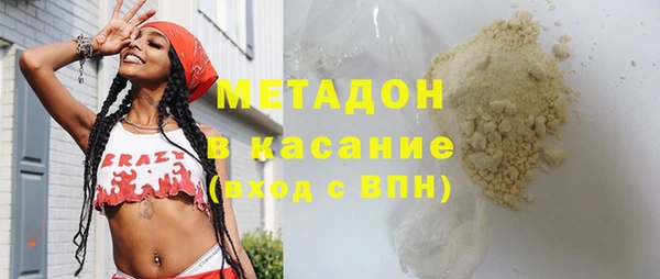 mdma Верхнеуральск