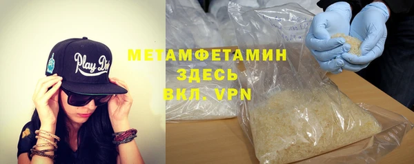 mdma Верхнеуральск