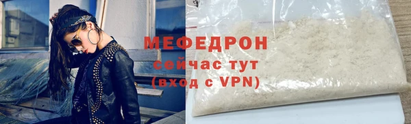 наркотики Верхний Тагил