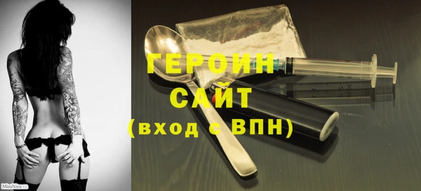 круглые Верея