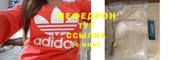 круглые Верея
