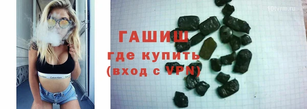 круглые Верея