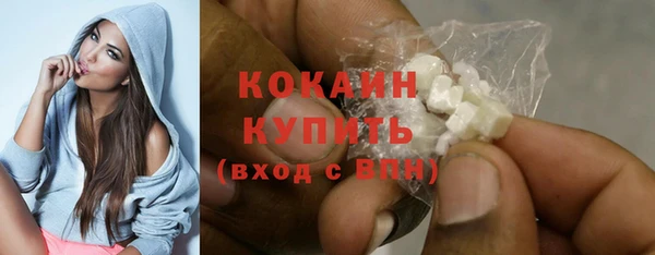 круглые Верея
