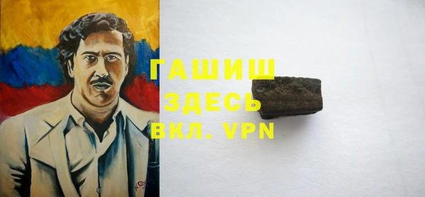 круглые Верея