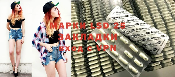 наркотики Верхний Тагил
