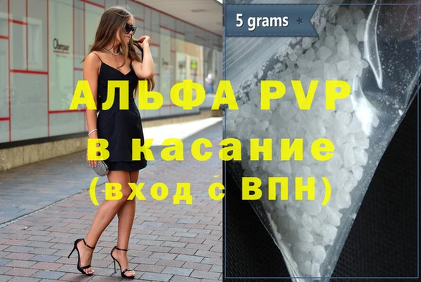 круглые Верея