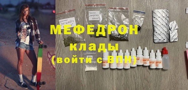 наркотики Верхний Тагил
