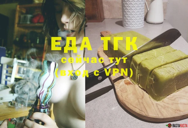mdma Верхнеуральск