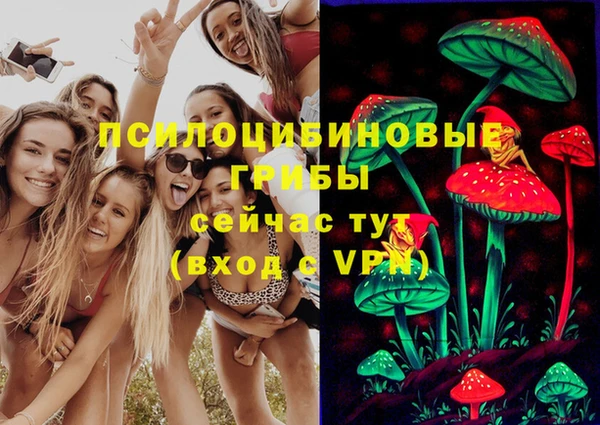 mdma Верхнеуральск