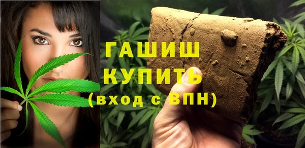 mdma Верхнеуральск
