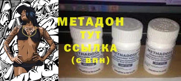 круглые Верея