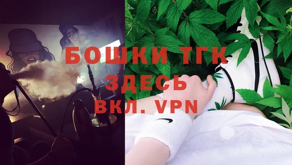 наркотики Верхний Тагил