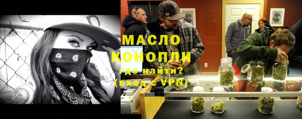наркотики Верхний Тагил