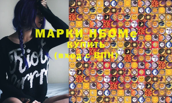 mdma Верхнеуральск