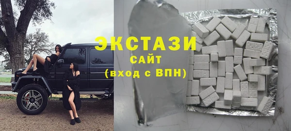 наркотики Верхний Тагил