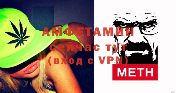 наркотики Верхний Тагил