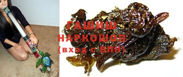 круглые Верея