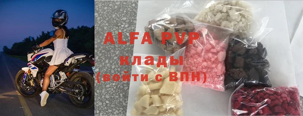 mdma Верхнеуральск