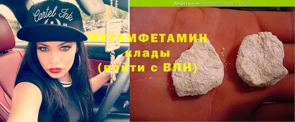 mdma Верхнеуральск
