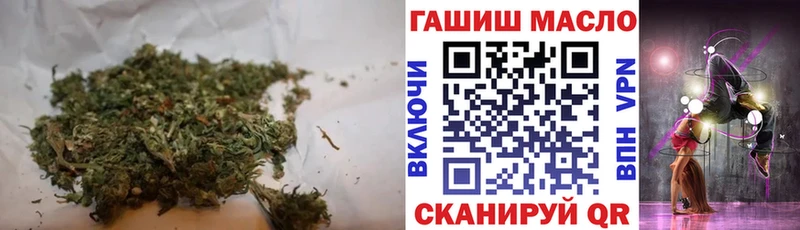 Дистиллят ТГК гашишное масло что такое наркотик Павловский Посад