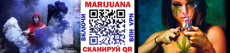 купить наркотик  Павловский Посад  МЕГА ссылки  Бошки марихуана LSD WEED 